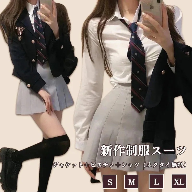 セットアップ 韓国ファッション 涼しく楽ちんセット 新作制服 スーツ新学院風制服ショート丈ブレザーシャツハイウエストプリーツスカート ファッションアップ レディース