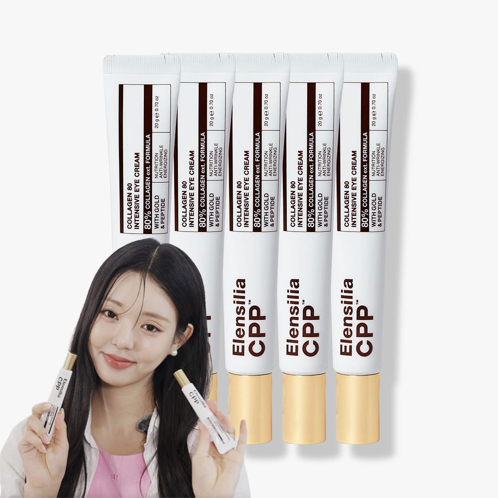 ユ·シウン PICK (全100g 大容量) エレンシーラ CPP コラーゲン アイクリーム 20g 5個+マスクパックをプレゼント 4,420円