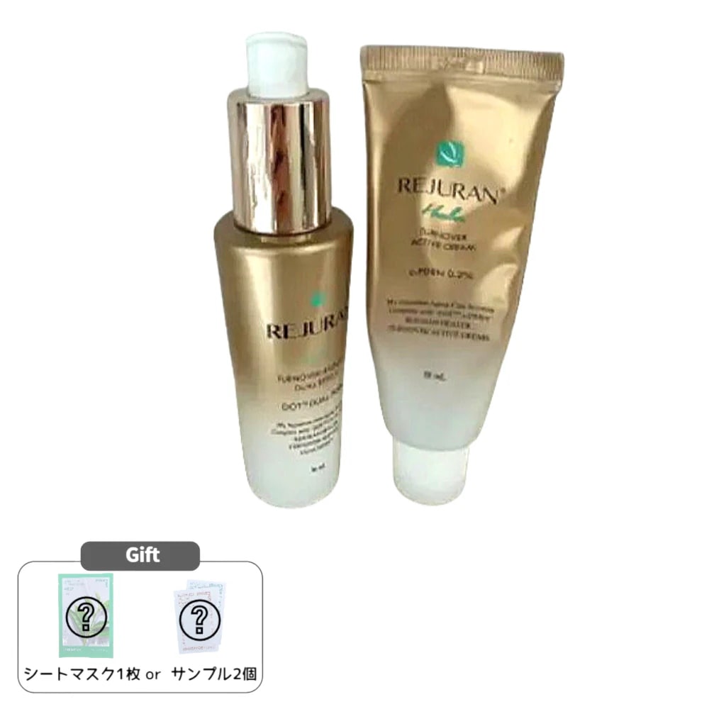 ヒーラー ターンオーバー アンプル デュアル エフェクト 30ml+7ml 贈呈企画