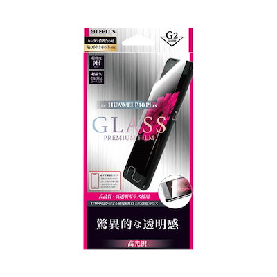 Qoo10 – 「zakka-town♪」のショップページです。