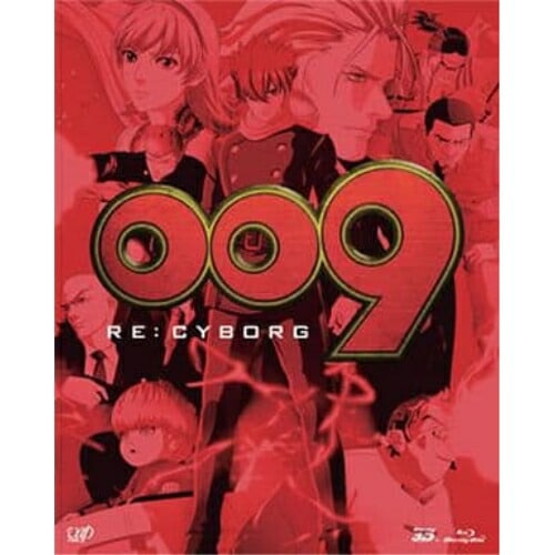 009 RE:CYBORG 豪華版 Blu-ray BOX(Blu-ray Di.. (Blu-ray) VPXV-71262
