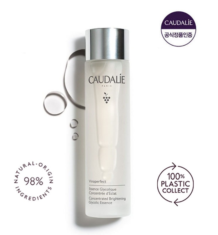 コダリビノパーフェクトブライトニングエッセンス150ml