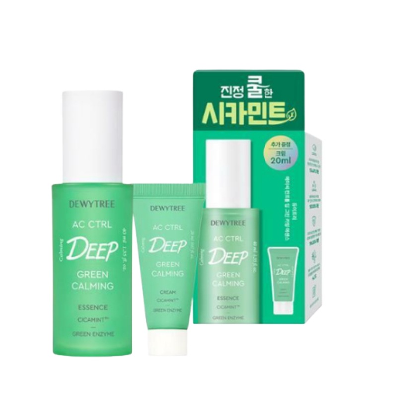 デュイトリアC コントロールディープグリーン カーミングエッセンス企画(40ml+クリーム20ml)/DEWYTREE