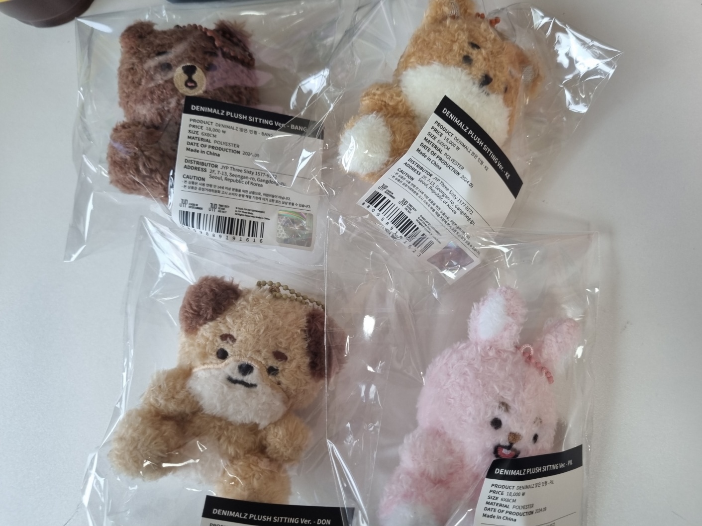 DAY6 X DENIMALZ POP-UP STORE MISSION No.9 ぬいぐるみ PETIT DENIMALZ PLUSH SITTING ver