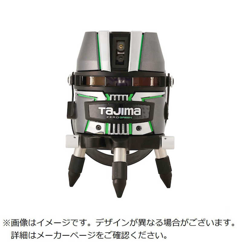 TJMデザイン　ZEROGREEN KJY　ZEROG2KJY