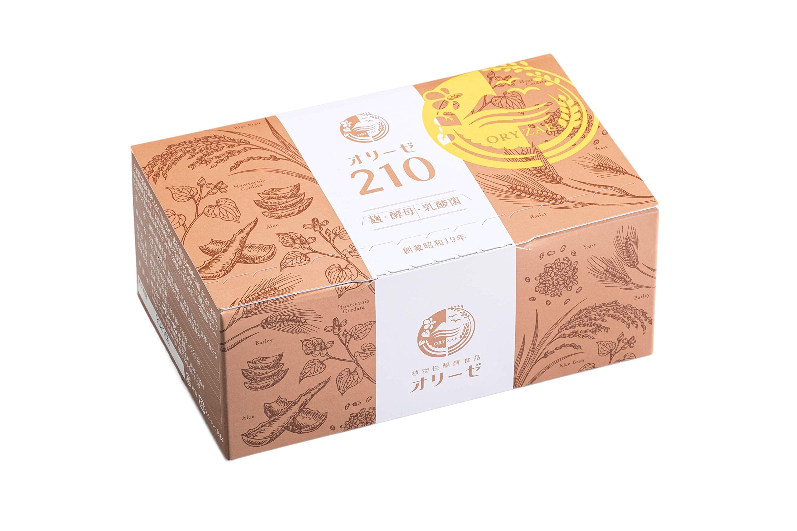 植物性醗酵食品オリーゼ210