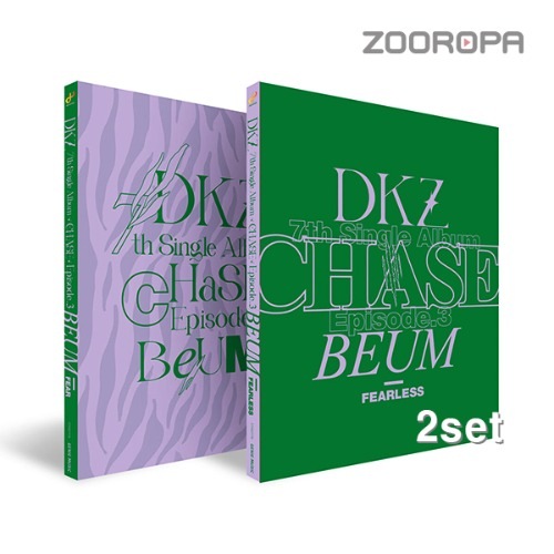 [2종세트] DKZ 디케이지 CHASE EPISODE 3 BEUM