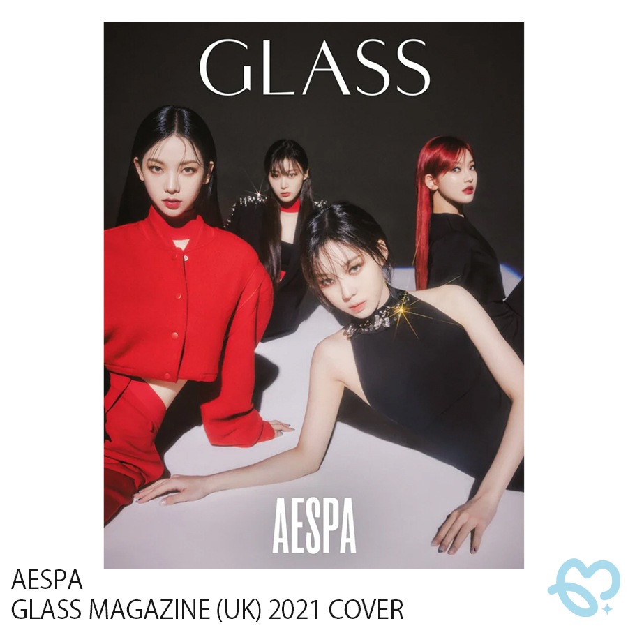 【公式】 aespa GLASS マガジン (UK) 2021 SUMMER ISSUE AESPA COVER