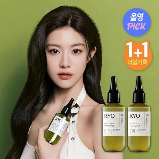 1+1 ルートゼン 脱毛症状ケア 頭皮エッセンス 80ml+80ml