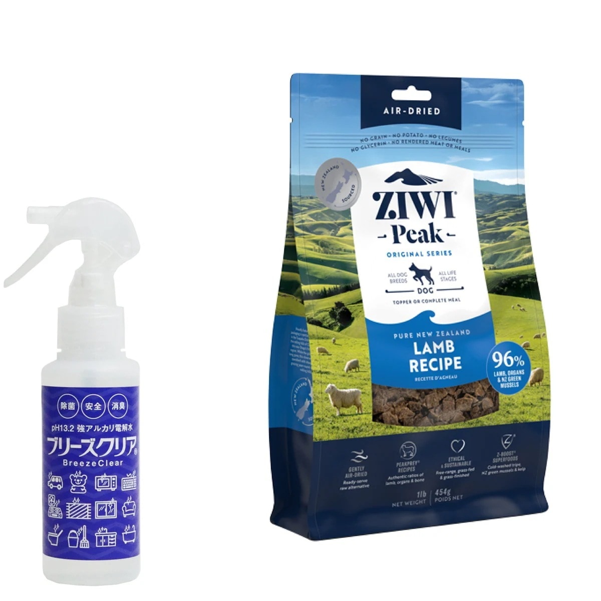 エアドライ ドッグフード ラム 454g 【ph13.2強アルカリ電解水100ml】