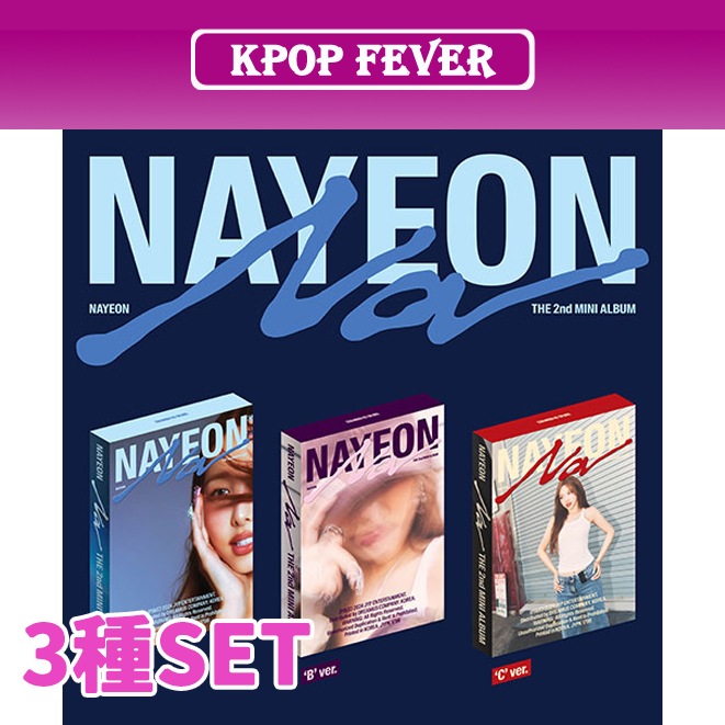 【3種SET】 TWICE NAYEON [NA] mini 2nd