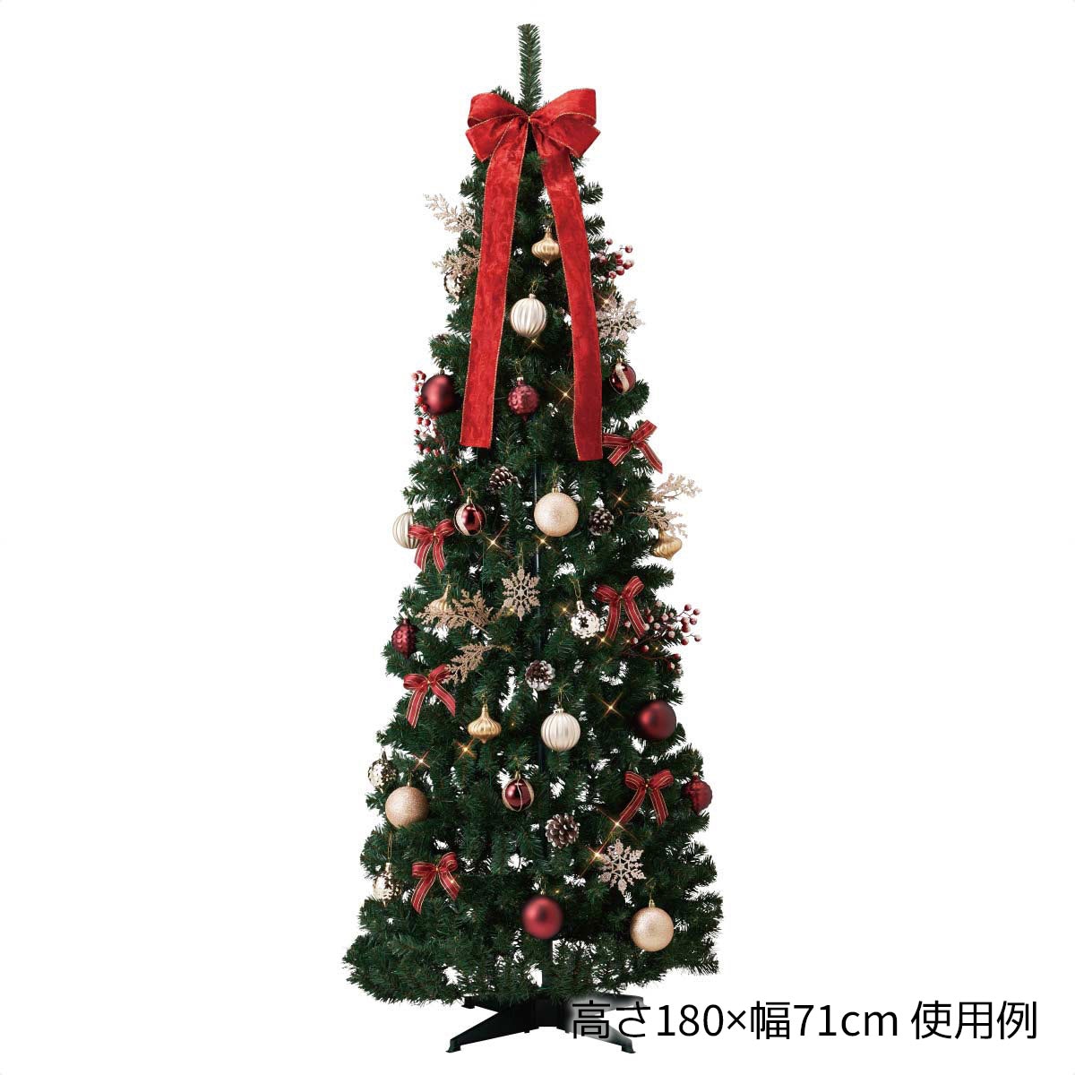エントリーでポイント5倍！11月4日20:0011月11日1:59ポップアップクリスマスツリー レッド 高さ150×幅66cm 1セット おしゃれ 折りたたみ コンパクト収納