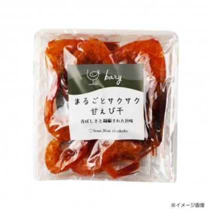 bary まるごとサクサク甘えび干(20g)＆濃厚焼うにのぷちキューブ(35g)各12袋