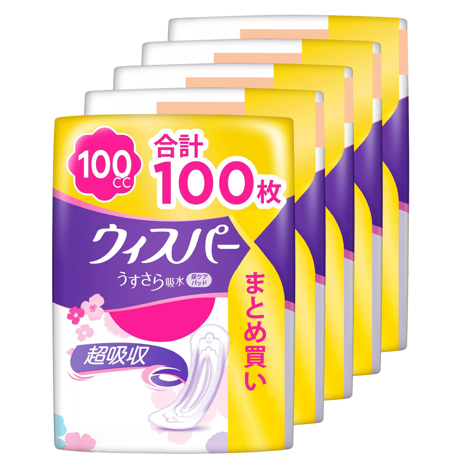 WHISPER ウィスパー うすさら吸水 100cc 100枚 (20枚×5パック) (尿漏れパッド 尿とりパッド 女性用)【中量用】