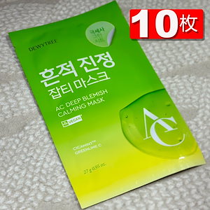 Qoo10] LHALALA LHALALA PEEL（ララピール） : スキンケア