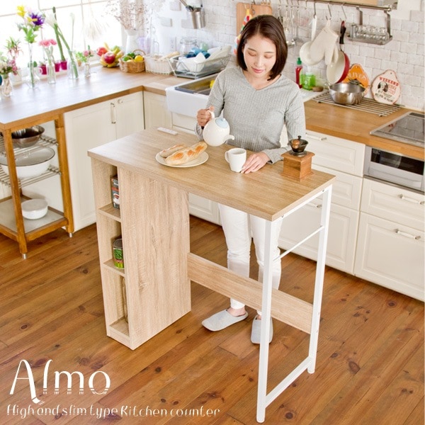 キッチンカウンター／スタンディングデスク 幅98cm ハイタイプ カウンター 収納棚 スリム コンセント付き