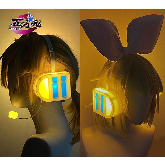 五次元　ボーカロイド　鏡音リン・レン　ACT2　コスプレ道具　ヘッドホン　髪飾り