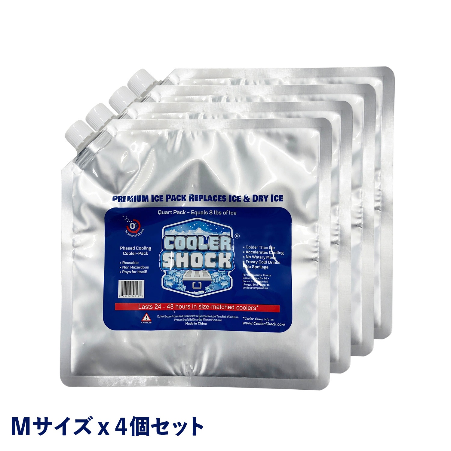 保冷剤 Mサイズ 4個セット 長時間 ジェル アイスパック 保冷パック 氷点下 7CSSSET