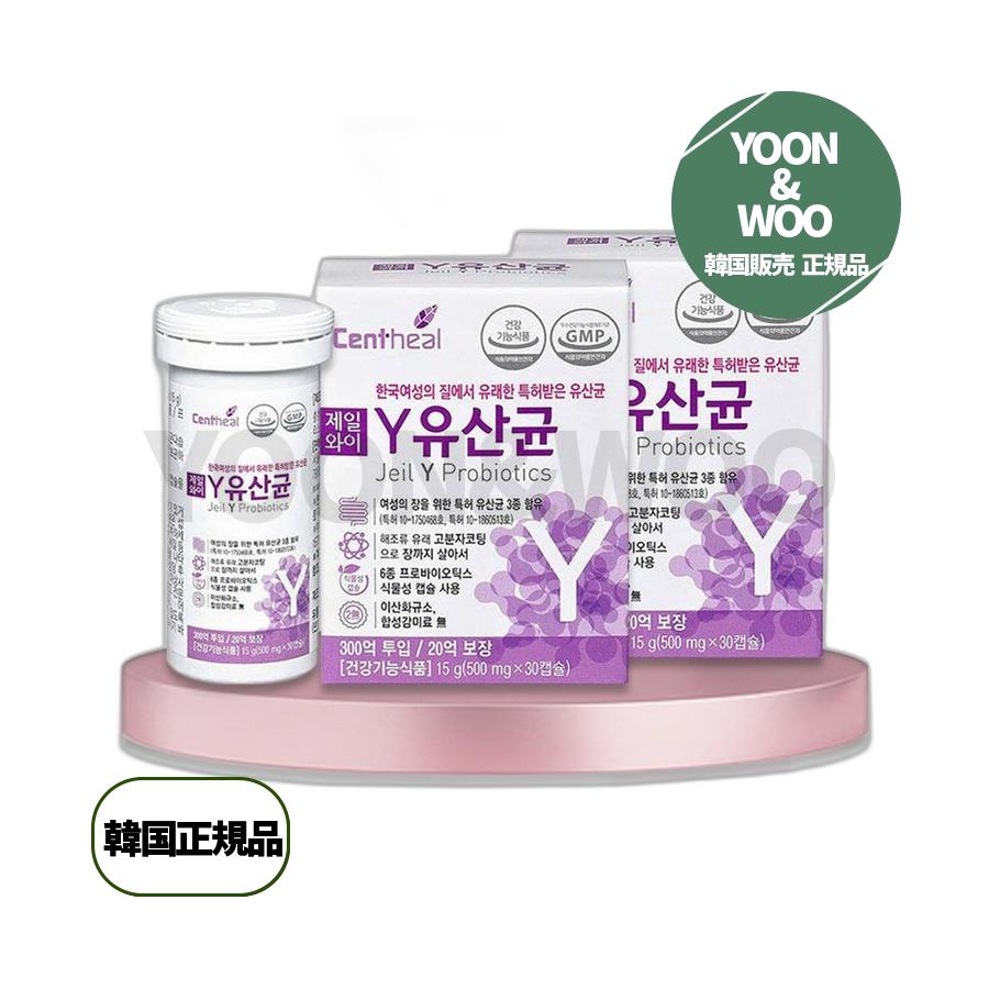 シェットヒル第一ワイY乳酸菌15g 30錠 2個