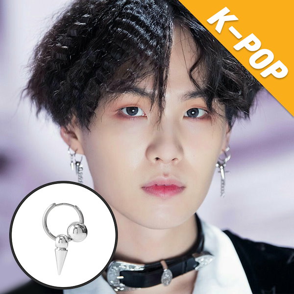 Qoo10] [アクセサリー]BTS シュガ 着用