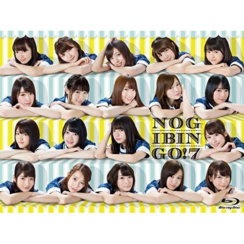 乃木坂46 ／ NOGIBINGO!7 Blu-ray BOX(Blu-ray Disc) (Blu-ray) VPXF-71529
