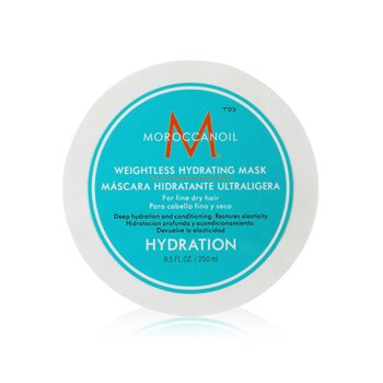 Moroccanoil ウェイトレス ハイドレーティング マスク (乾燥した細い髪用)