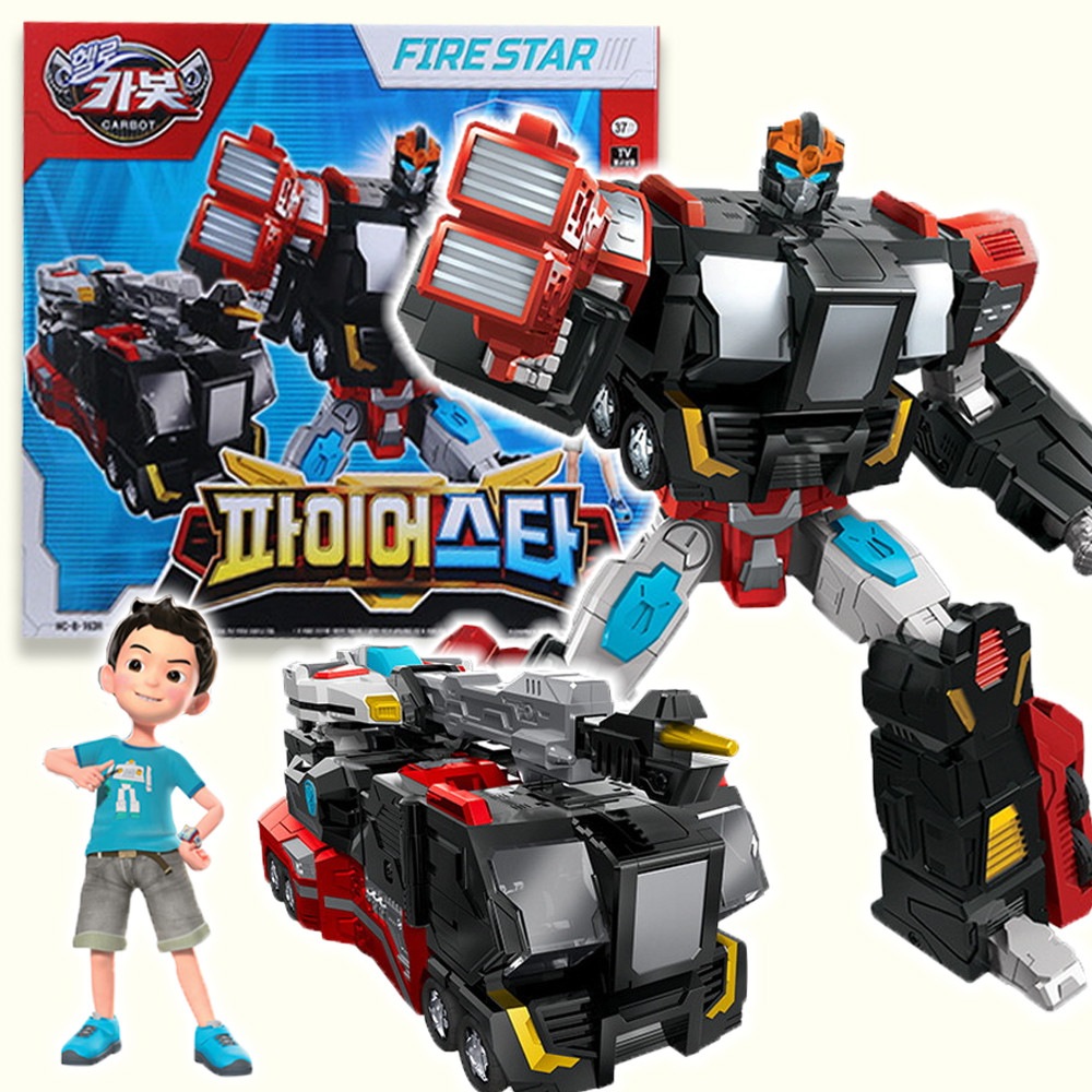 ハローカーボット/2024/ファイヤースター/消防車変身/キューブパック/スターガーディアン合体/合体ロボット/変身ロボット/韓国玩具/正品
