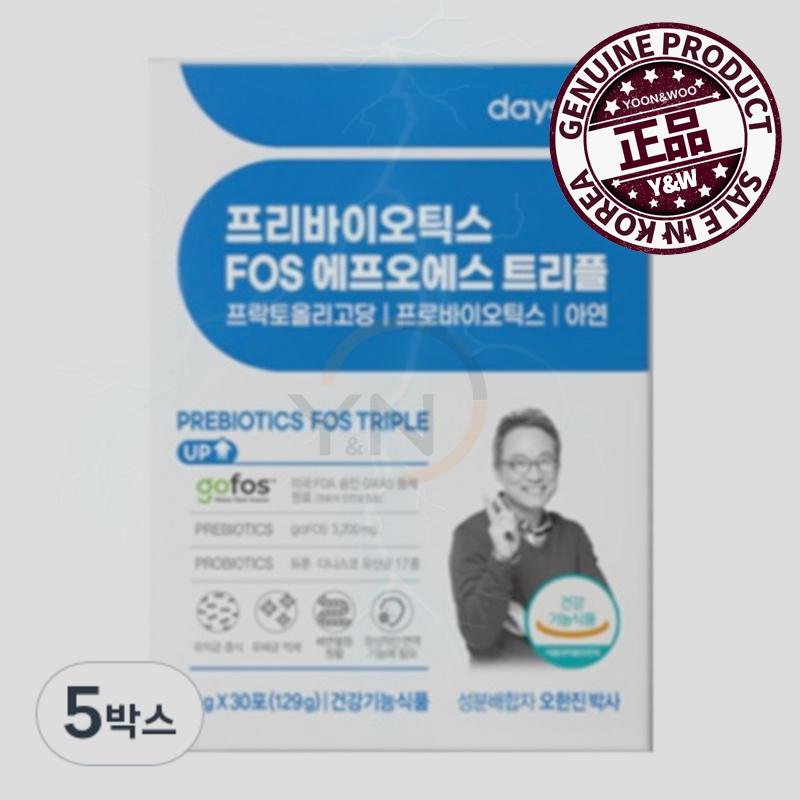 デイズオン オハンジンプレバイオティクスFOSトリプル 30包 5箱