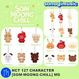 即発送　NCT マーク ティムホートンズ　コラボ　HOMESET unununun on X: 