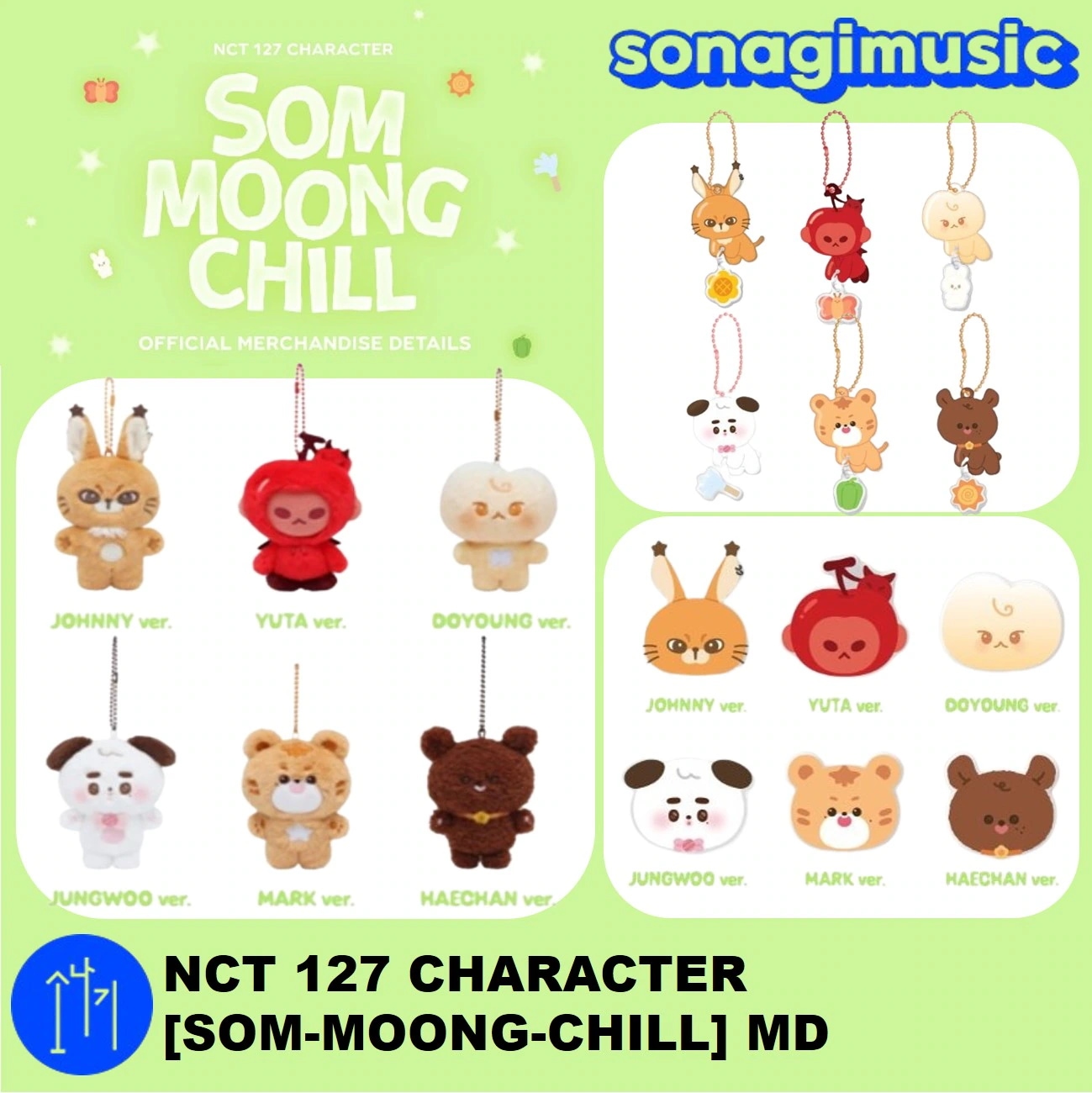 Qoo10] SMエンターテインメント [公式] NCT 127 CHARACT : KPOP
