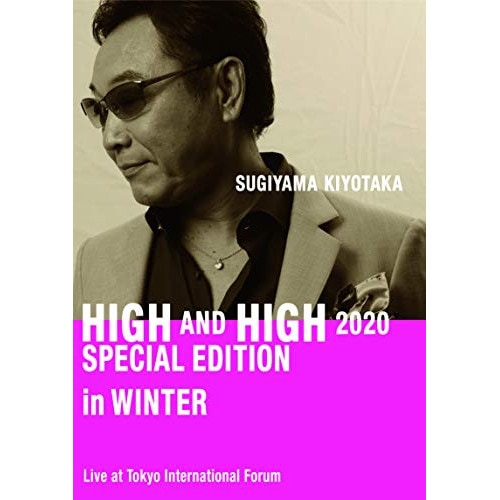 杉山清貴 ／ SUGIYAMA.KIYOTAKA High&High 2020 Speci.. (Blu-ray) YZIA-2006