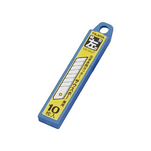 (まとめ) カッター替刃 左刃10枚入 (×30セット)