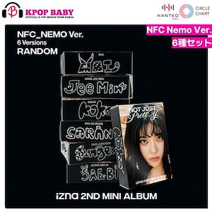 新品未開封　IZNA N/A CD 2形態セット　10セット 楽天市場】iznaの通販