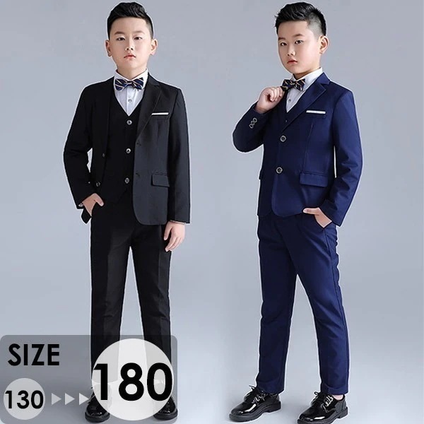 男の子 スーツ 子供スーツ フォーマル 大きいサイズ ぽっちゃり 七五三 スーツ4点/ 5点/ 6点セット 小学生 中学生 フォーマル タキシード 入学式 卒業式 結婚式 発表会 演奏会 誕生日 プレ 4,617円