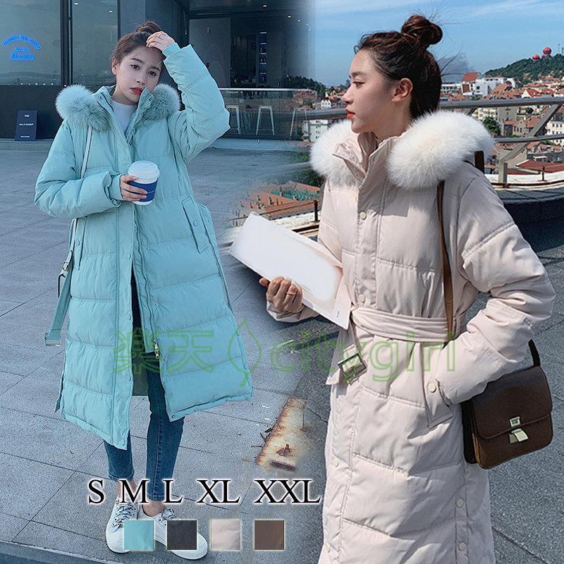 【citygirl】ロング丈ダウンコート レディース コート 長袖 ロングコート ダウンコート 防寒ジャケット 防寒 フード付き ファッション ロング丈 ゆったり 暖かい きれいめ 着痩せ ダウンジャ