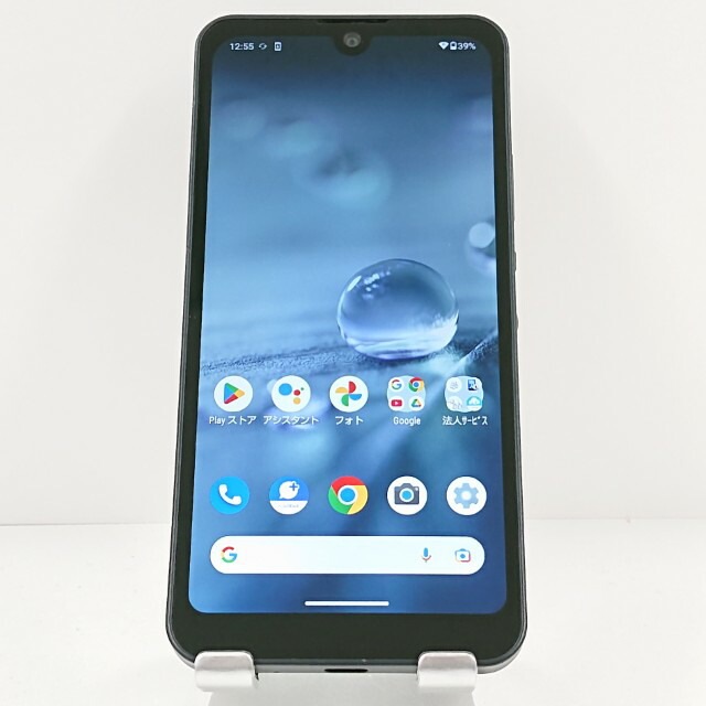 AQUOS wish A103SH SoftBank チャコール 送料無料 本体 c19965 【中古】