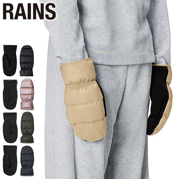 手袋 メンズ レディース 暖かい フリース 防寒 防水 チャンバー ミトン グローブ 手ぶくろ フリース手袋 シンプル 軽量 エレガント Lohja Puffer Mittens W1T2 16080