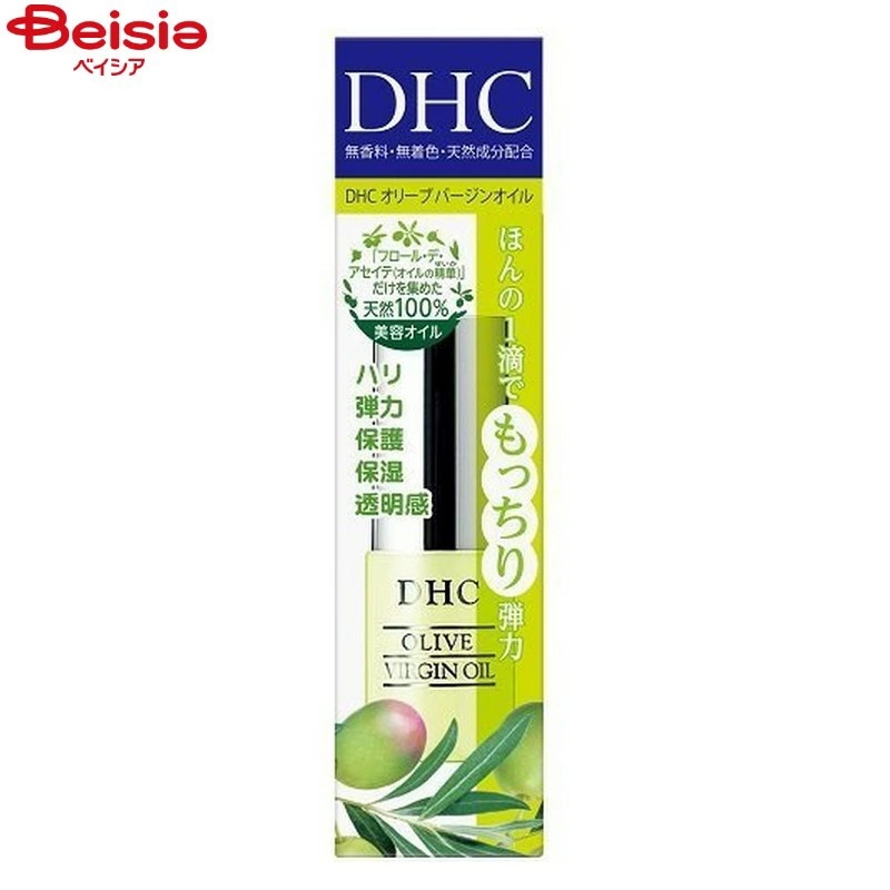 DHC �I���[�u �o�[�W���I�C�� SS 7ml