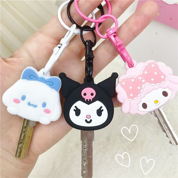 Qoo10] クロミ マイメロディ シナモロール ハロ