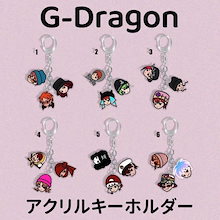 Qoo10 | BIGBANG-BIGBANG-G-DRAGONのおすすめ商品リスト