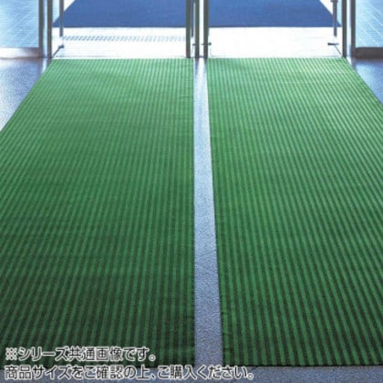 インドアマット 吸水ストライプマット 12号 90×120cm 緑