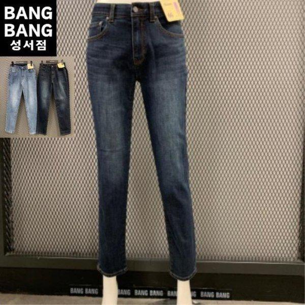 HC04 女性 インバンド 裏起毛 スキニー デニムパンツ NQK701 (23685471)
