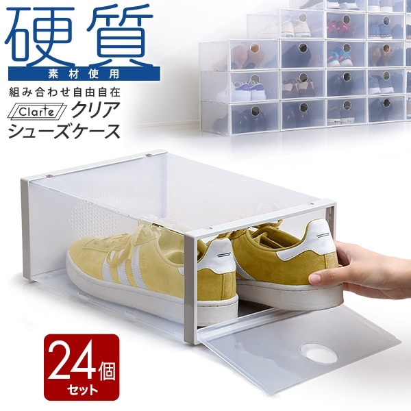 茶谷産業 日本製 木製回転式リモコンラック 020-103 :20230205151355
