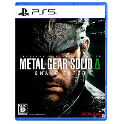 METAL GEAR SOLID ���F SNAKE EATER [PS5]
