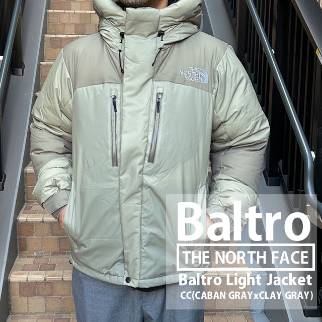 ザ・ノースフェイス THE NORTH FACE BALTRO LIGHT JACKET バルトロ ライト ジャケット ダウン ND92340 ゴアテックス 226-000285-072