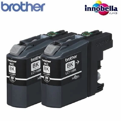 LC110BK-2PK [�� 2�p�b�N]