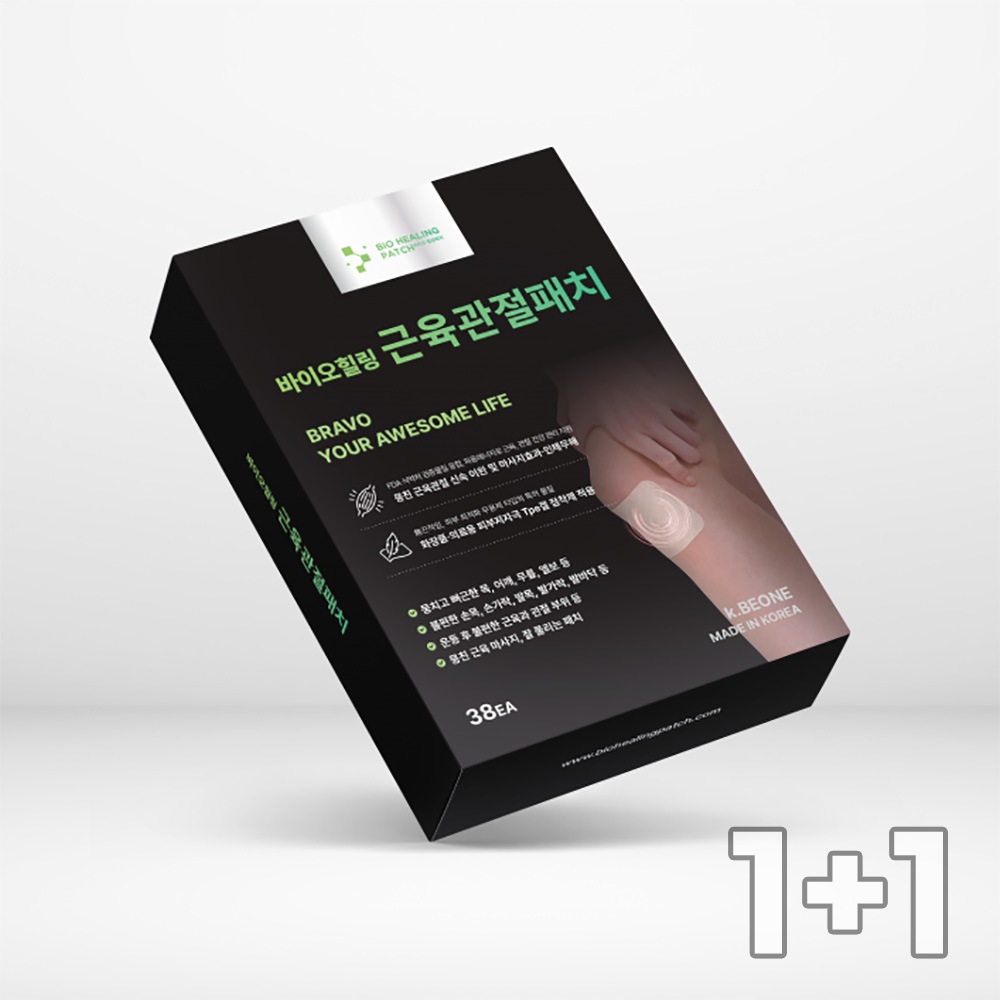 k.beone bio healing patch 38ea 2box