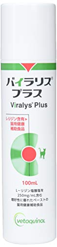 日本全薬工業 バイラリスプラス 100ml