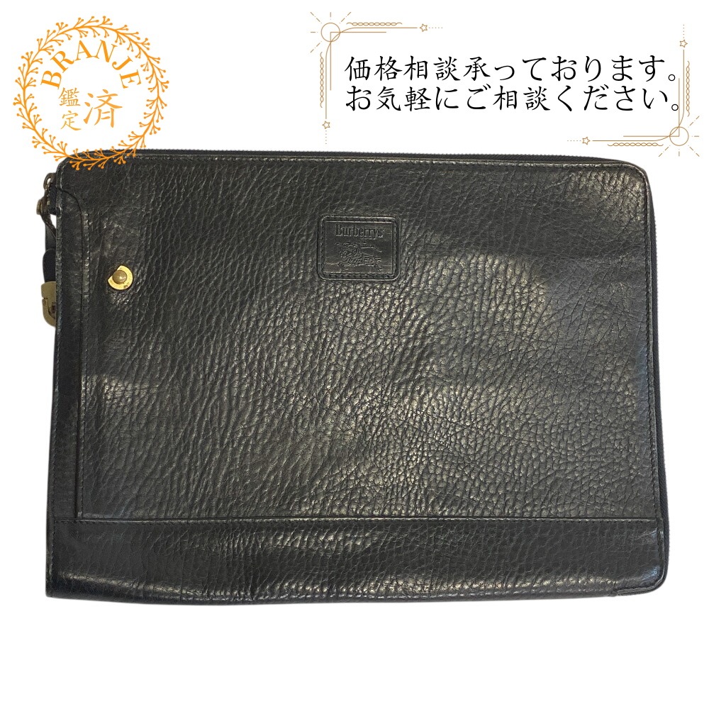 ヴィンテージ セカンドバッグ レザー クラッチバッグ ブラック メンズ