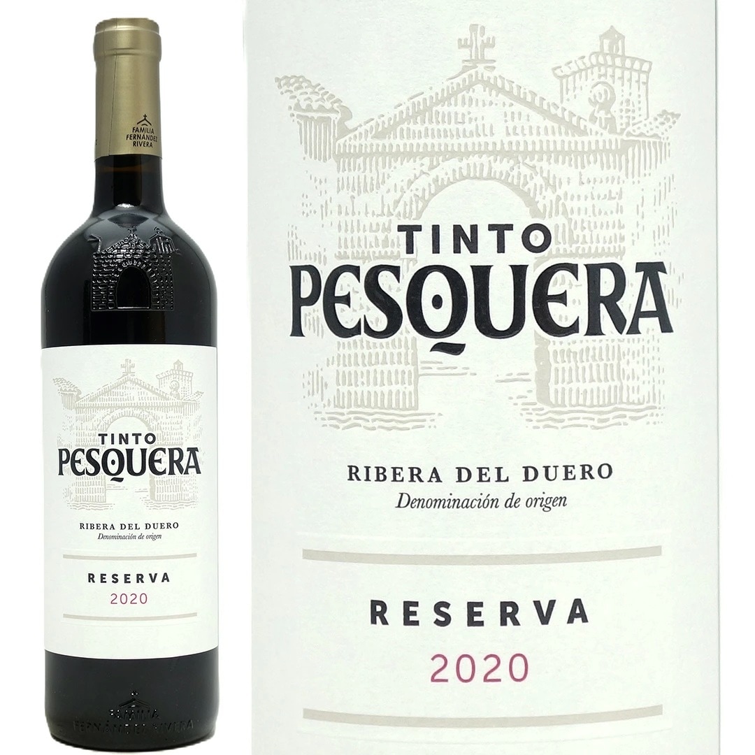 2020 ペスケラ ティント レセルバ 750ml ボデガス アレハンドロ フェルナンデス リベラ デル ドゥエロ スペイン 赤ワイン コク辛口 ワイン ^HDFZQR20^